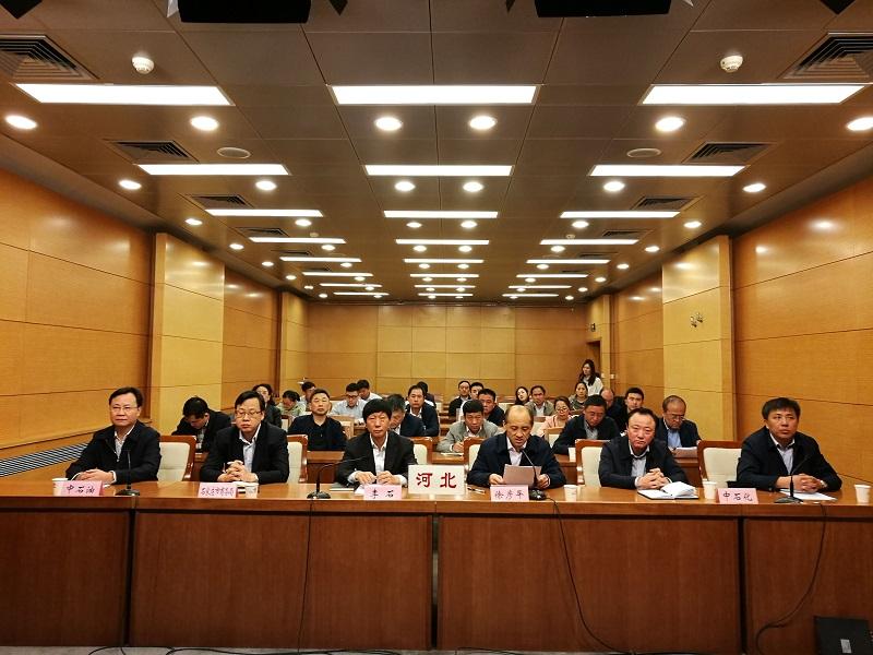 環(huán)境監(jiān)測(cè)公司.jpg 環(huán)境監(jiān)測(cè)公司.jpg