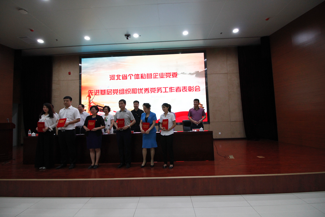 QQ圖片20180706083250.png QQ圖片20180706083250.png