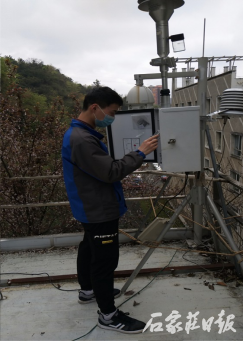 “環(huán)保哨兵”用“芯”說話 見證石市一家環(huán)境監(jiān)測企業(yè)復工復產