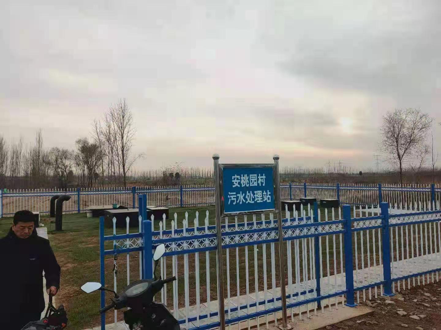 館陶縣安桃園村生活污水施工現場圖 華清環保 館陶縣安桃園村生活污水施工現場圖 華清環保