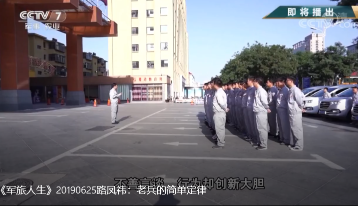 水質(zhì)檢測(cè) 華清科技團(tuán)隊(duì) 水質(zhì)檢測(cè) 華清科技團(tuán)隊(duì)